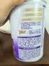 雀巢（Nestle）超启能恩1段 婴幼儿乳蛋白部分水解配方食品0-12个月适用380g*1罐 实拍图