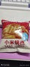 比比赞（BIBIZAN）小米锅巴混合味1000g童年锅巴怀旧小吃办公室饼干膨化休闲零食品 实拍图