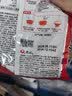 农心 经典辣白菜拉面十连包泡面拉面整箱方便面 礼盒 120g*10包  实拍图