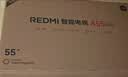 小米（MI）REDMI智能电视A55  55英寸144Hz高刷2GB+32GB L55RB-RAE平板显示器智慧屏彩电屏幕 实拍图