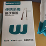 稳健加粗医用碘伏棉签消毒棉棒50支新生儿婴儿肚脐消毒高碘液不含酒精 实拍图