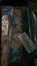 乐吧非油炸薯片热门休闲零食（混合口味）混合装 800g 实拍图