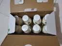 伊利金典3.8g乳蛋白鲜活纯牛奶250ml*8 30天常温短保 礼盒装 实拍图