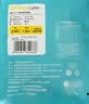 品胜苹果数据线快充充电器线适用iPhone14promax/13/12/11/8/Xs手机iPad车载USB to Lightning编织1.5m 实拍图