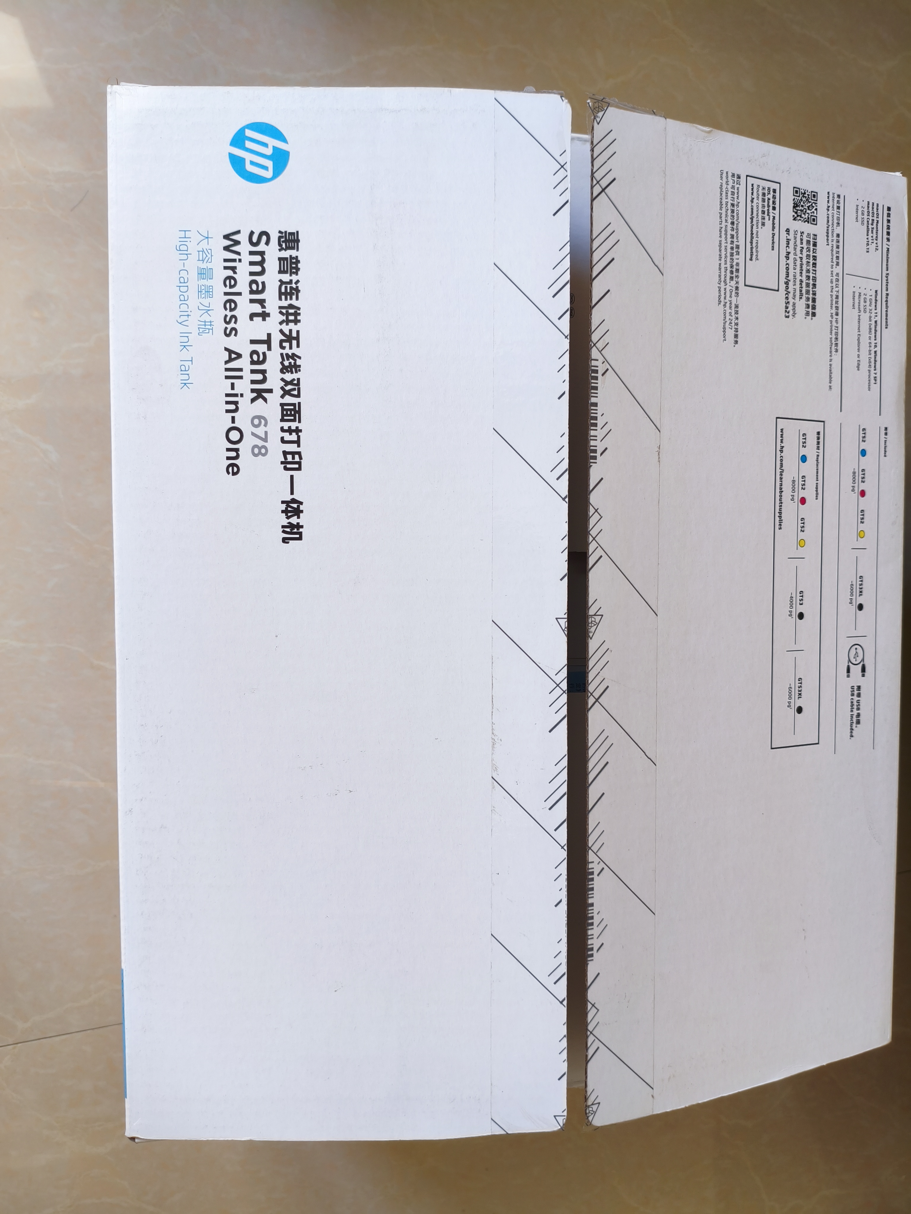 惠普（HP）678 彩色连供自动双面多功能喷墨打印机 无线连接 微信打印 复印扫描一体机家用打印机 实拍图