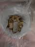 神农金康 干姜片250g 云南小黄姜泡茶煮姜汤老姜茶姜枣茶 实拍图