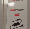 海康威视（HIKVISION）监控专用室内电源适配器DC12V/1.5A 开关电源 1202-DL-H/B 实拍图