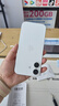 Apple/苹果 iPhone 17 256GB 白色 支持移动联通电信5G 双卡双待手机 实拍图