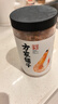 方家铺子六星淡干虾皮120g 无盐无添加儿童可打虾粉 虾米海米仁 紫菜汤 实拍图