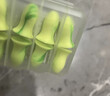 安耳悠 隔音耳塞德国进口睡眠防噪音睡觉专用降噪女士小号款minisoft5副 实拍图