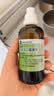 【原研进口】仙璐贝 欧龙马口服滴剂100ml/盒 儿童成人适用 实拍图