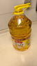 鲁花食用油 物理压榨 非转基因 玉米油6.18L 家用粮油 健康植物油 实拍图