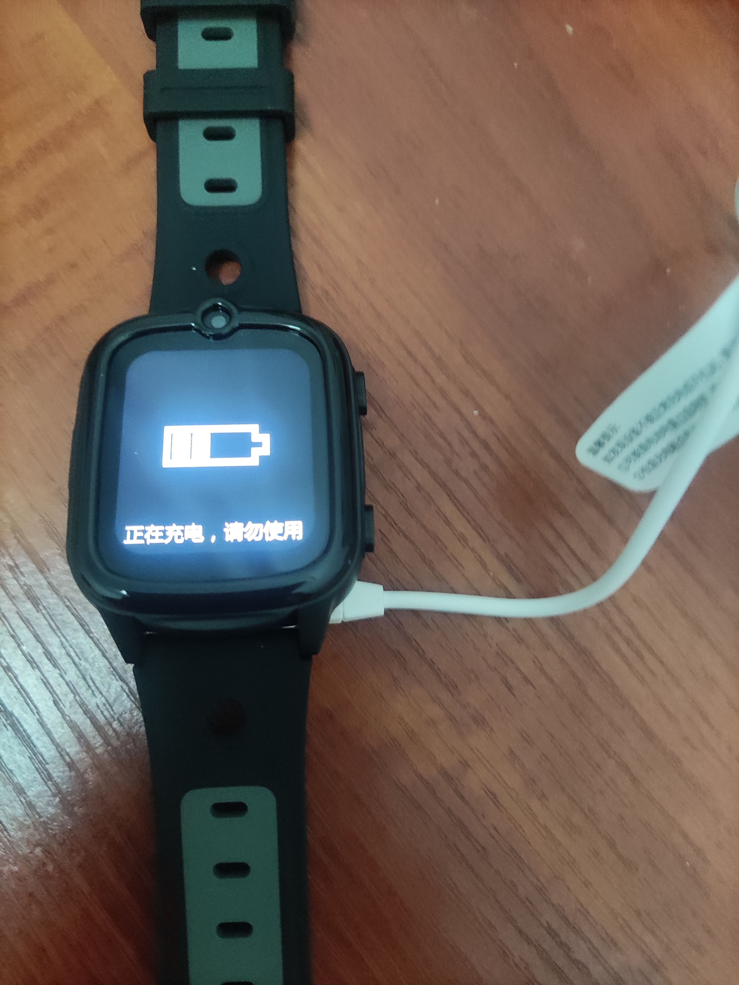 飞利浦（PHILIPS）儿童电话手表Z8 超长待机精准定位4G全网通高清视频通话小学初高中生天才男女 黑色 实拍图