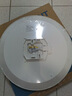 正泰吸顶灯LED卧室灯阳台过道灯具超薄三防灯白光高亮灯饰24W正白光 实拍图