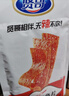 贤哥辣条红烧素鱼片 辣条怀旧童年小吃凑单独立小包装 101g 实拍图