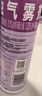 雷达（Raid）杀虫剂喷雾 550ml*2瓶 香甜橙花香型家用室内杀蟑 杀虫气雾剂 实拍图