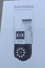 乔安（JOOAN）高清监控摄像头室外家用监控无线wifi监控器360度无死角带夜视全景旋转云台户外家用手机远程AI 实拍图