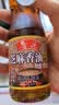 鲁花 食用油 调味品 芝麻香油 180ml 芝麻油 实拍图
