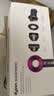 戴森（DYSON）HD15 高速吹风机 Dyson Supersonic 电吹风 负离子 速干护发 多风嘴 家用 送礼推荐 紫红色 实拍图