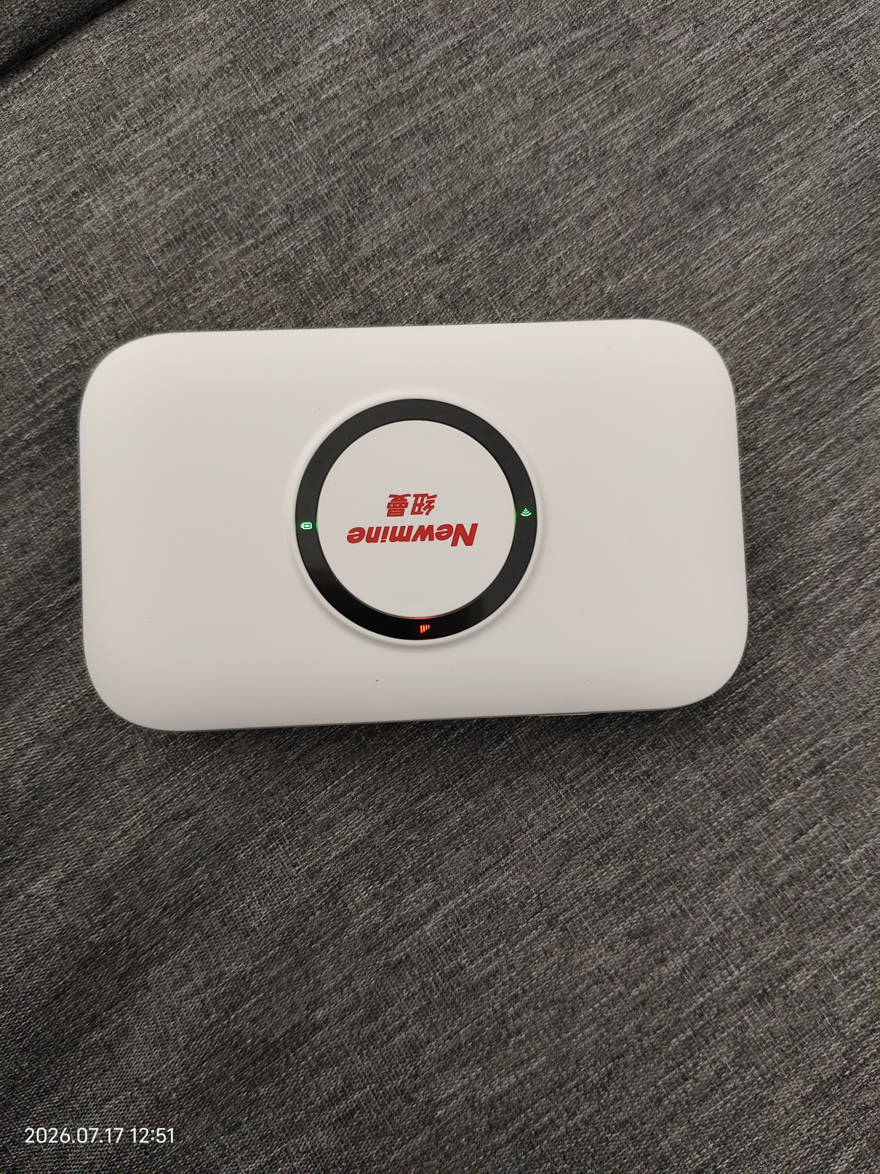 纽曼随身wifi多网通用移动无线wifi6免插卡上网宝随行无线便携车载支持5G/4G设备全国通用流量2026款 实拍图