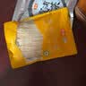 金唐有机竹荪60g 可溯源竹笙无硫熏山珍菌菇干货煲汤火锅煲汤食材 实拍图