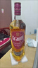 格兰（Grant's）三桶 调和型威士忌 700ml 40度 酒杯套装 进口洋酒 实拍图
