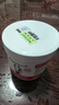 Krauterhof德国马膏马油膏七叶庄园马栗按摩凝胶原装进口马栗膏250ml 实拍图