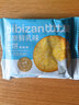 比比赞（BIBIZAN）草原鲜乳大饼干1000g整箱装牛奶味早餐代餐办公室休闲零食品 实拍图