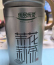 乐品乐茶茉莉花茶茶叶特级川派横县飘雪浓香绿茶新茶袋装250g自己喝送礼袋 实拍图