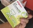 贝亲（Pigeon）(Pigeon) 婴儿爽身粉 芦荟精华 含粉扑 140g HA10 实拍图