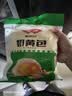 安井奶黄包 1kg 2斤装约33个 儿童馒头包子面点 家庭装早餐半成品 实拍图