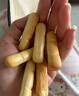 麦酥园纯碱烤馍山西特产养胃烤馍片干面包丁休闲零食品早餐面包2斤 实拍图
