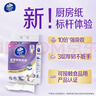 维达（Vinda）厨房用纸PRO超厚韧3层108抽5提 悬挂式抽纸 10倍吸水 锁油厨房纸 实拍图