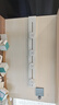 西门子（SIEMENS）轨道插座 明装8000w轨道插板 S8套装75cm轨道+4五孔模块 冰川白 实拍图