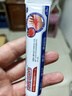藤田制药湿疹药膏止痒皮肤瘙痒皮疹真菌感染特效药去根肛门潮湿去顽固湿毒 实拍图