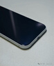 第一卫DIVI第一卫 DIVI适用苹果17手机壳iphone17保护套镜头全包超薄防摔磨砂半透明防摔高端磁吸壳绿 实拍图