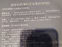 袋鼠妈妈散粉粉饼柔焦控油持久定妆底妆定妆蜜粉化妆护肤品专用 实拍图