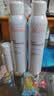 雅漾（Avene）舒泉保湿喷雾300ML 补水舒缓修护敏肌爽肤水护肤晒后湿敷礼物男女 实拍图