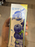 蒙牛真果粒蓝莓味牛奶饮品250g*12盒 礼盒新老包装 含乳饮料送礼礼盒 实拍图