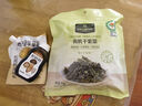 1号会员店有机紫菜50g 虾皮紫菜汤料 紫菜 干货 寿司食材裙带菜海带 实拍图