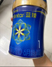 美赞臣蓝臻 1段奶粉 婴儿配方奶粉（0-6月）820g*1罐 实证乳铁蛋白 实拍图