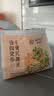 南同四海党参当归黄芪黑豆九蒸九晒即食补养气血发脱脸黄炒熟独立包装原味 实拍图