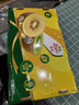 佳沛（zespri）新西兰 阳光金果18粒超大果原箱单果175-204g 猕猴桃水果礼盒 实拍图