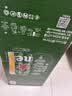 喜力啤酒500ml*21听大罐听装（经典18听+星银3听）婚宴喜酒送礼 实拍图