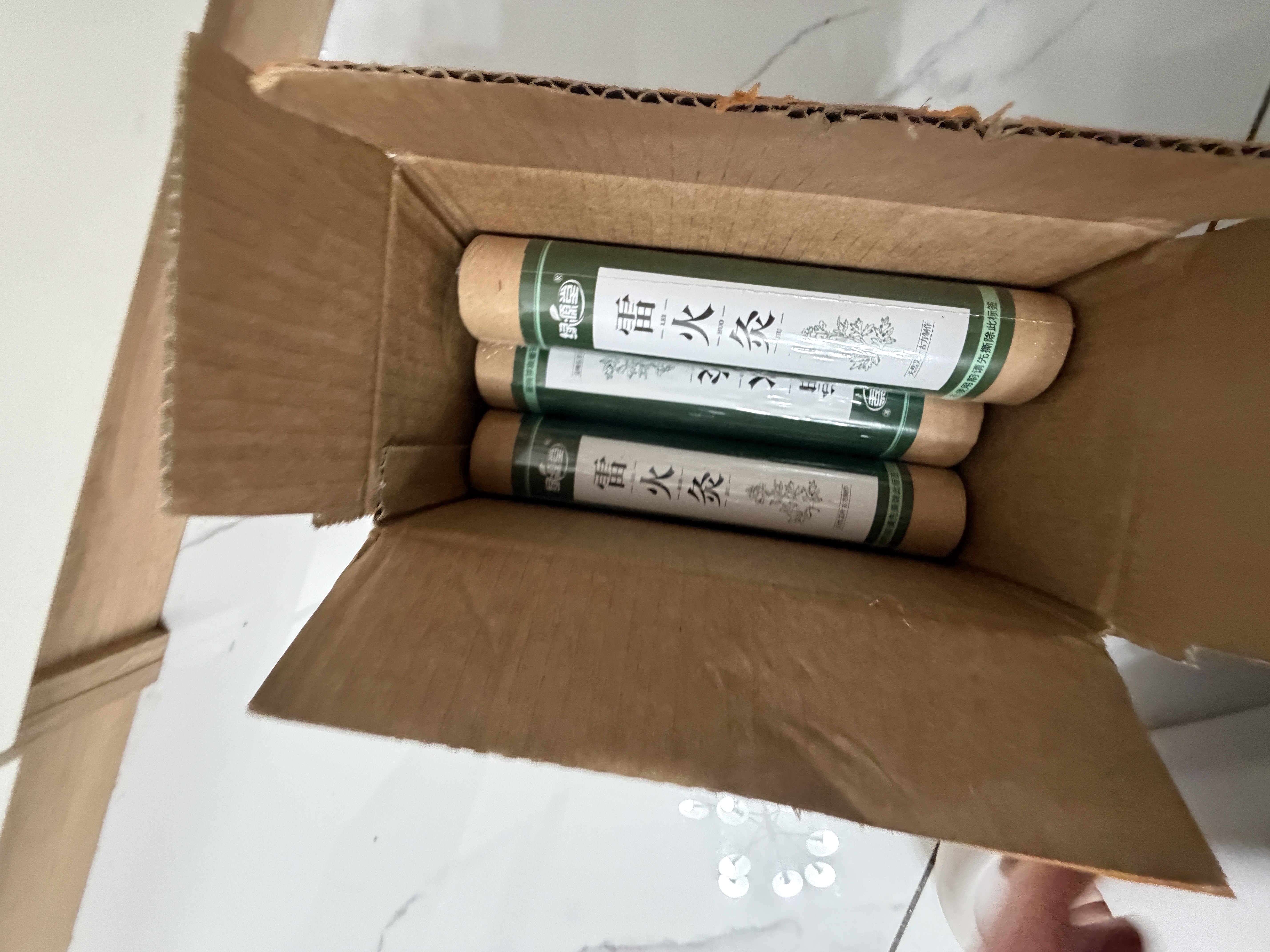绿源堂4cm雷火灸艾条大炮灸家用熏艾灸条纯三年陈清艾草棒条5根+灭火筒 实拍图
