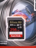 闪迪（SanDisk）256GB SD内存卡 4K V30 U3 C10 相机存储卡 读速200MB/s 写速140MB/s 微单/单反相机内存卡 实拍图