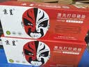 京呈适用理光SP310DNW打印机SP311HC 312nw 320dn粉盒325snw/dnw粉墨盒SP310硒鼓 易加粉标准版黑色3500页 实拍图