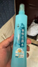 六神清新花香驱蚊喷雾180ml*3  基孔肯雅热 驱蚊酯花露水驱蚊液驱蚊水 实拍图