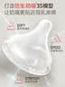 贝亲（Pigeon）新生儿 防胀气宽口径玻璃奶瓶160ml SS号奶嘴 0个月+ AA260 实拍图