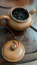 茗愿大红袍 武夷山乌龙茶叶岩茶正宗炭焙浓香型独立小泡袋茶送礼盒装 【第2件5折】 250克(30包)/盒 实拍图